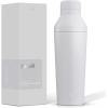 imageJoyJolt Triple Insulated CocktailProtein Shaker Bottle 20oz Shaker Cup with Alcohol Measure Lid and Jigger Cap 12hr Ice Cold Bottle for Protein Mixes Shake or Smoothie Metal MixerMatte White