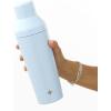 imageJoyJolt Triple Insulated CocktailProtein Shaker Bottle 20oz Shaker Cup with Alcohol Measure Lid and Jigger Cap 12hr Ice Cold Bottle for Protein Mixes Shake or Smoothie Metal MixerCloud Blue